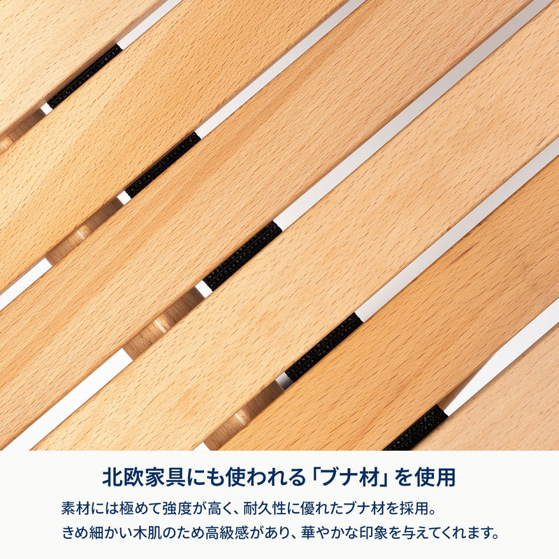 ウッドロールトップテーブルEX ダークブラウン 90【1年保証】【送料無料】