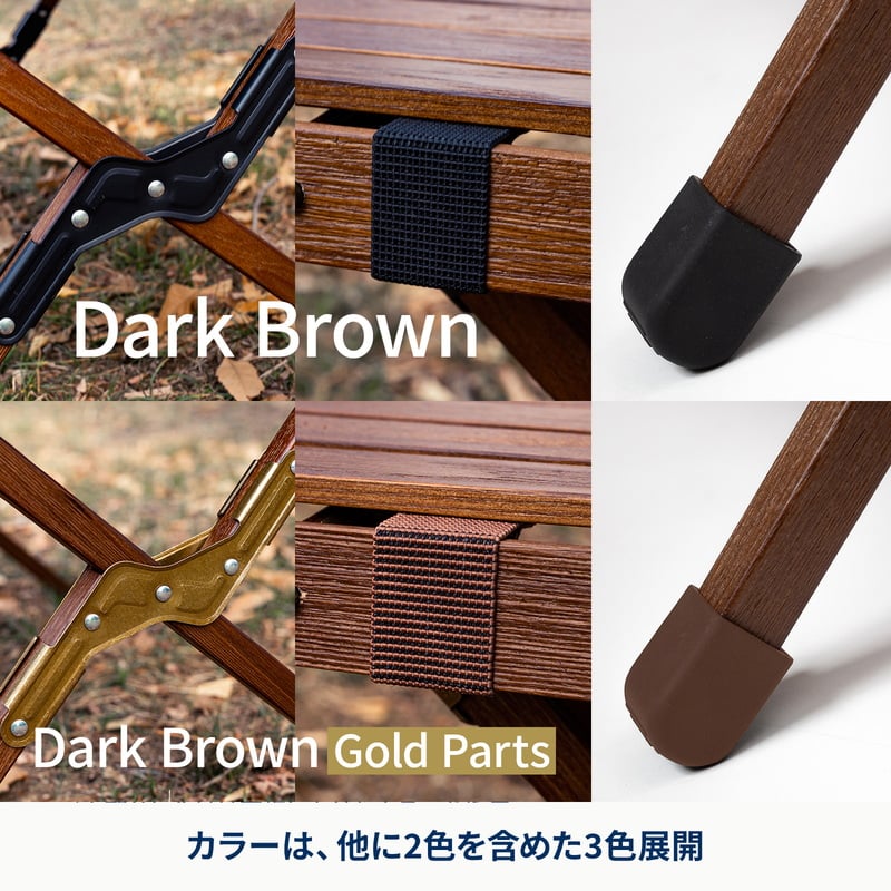 ウッドロールトップテーブルLIGHT 90 アウトドア キャンプ ローテーブル 【1年保証】【発送予定1~2日】