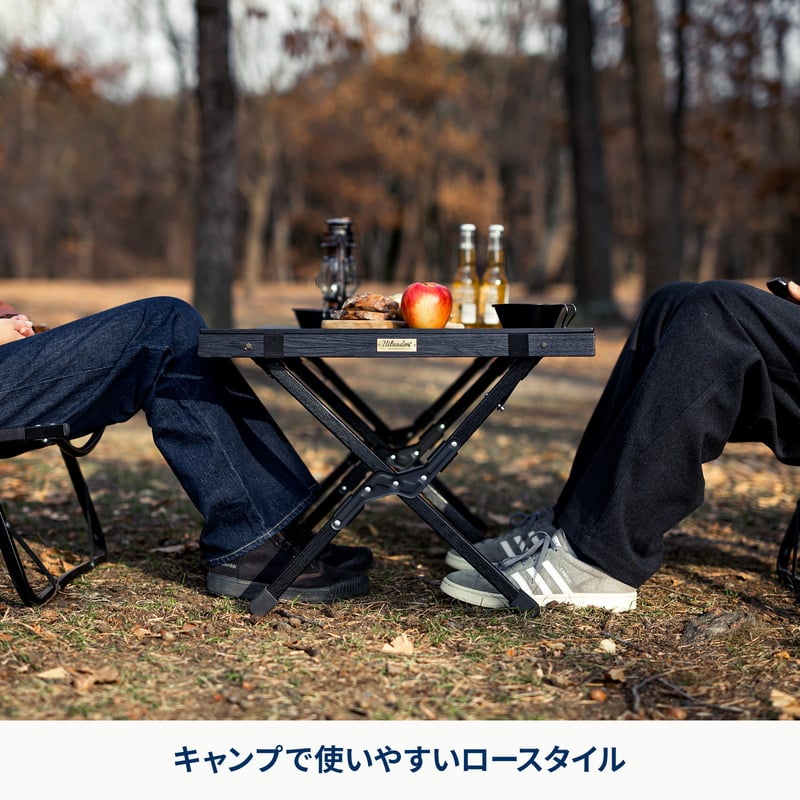 ウッドロールトップテーブルLIGHT120【1年保証】【発送予定1~2日】