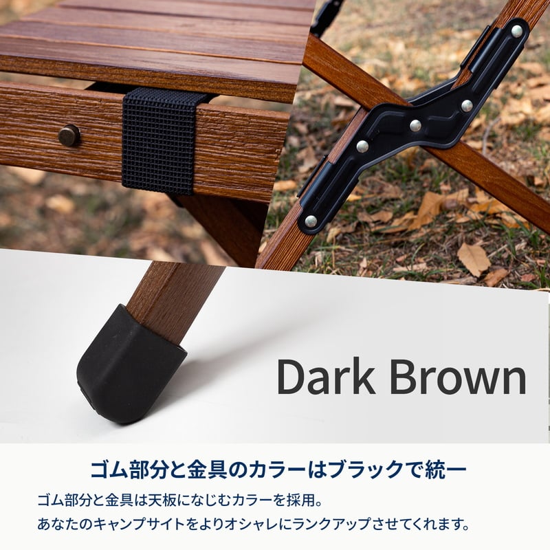 ウッドロールトップテーブルLIGHT120【1年保証】【発送予定1~2日】