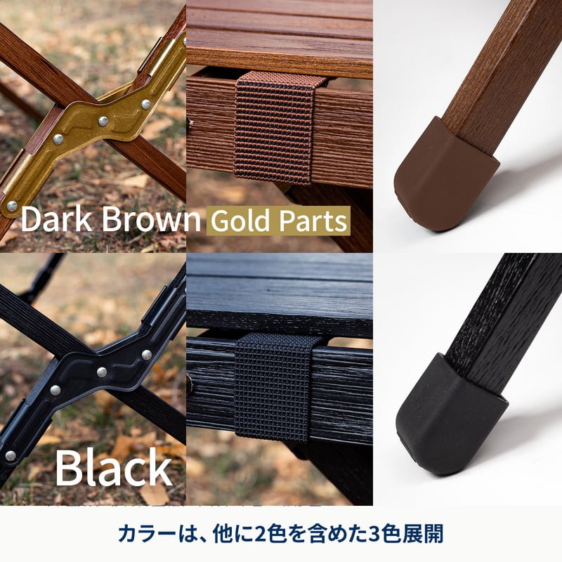 ウッドロールトップテーブルLIGHT120【1年保証】【発送予定1~2日】
