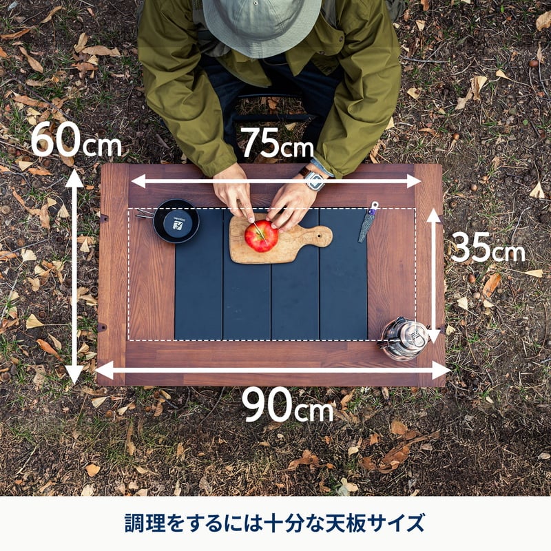 CHEF TABLE(シェフテーブル)LIGHT アウトドア キャンプ IGT互換 【1年保証】【発送予定1~2日】