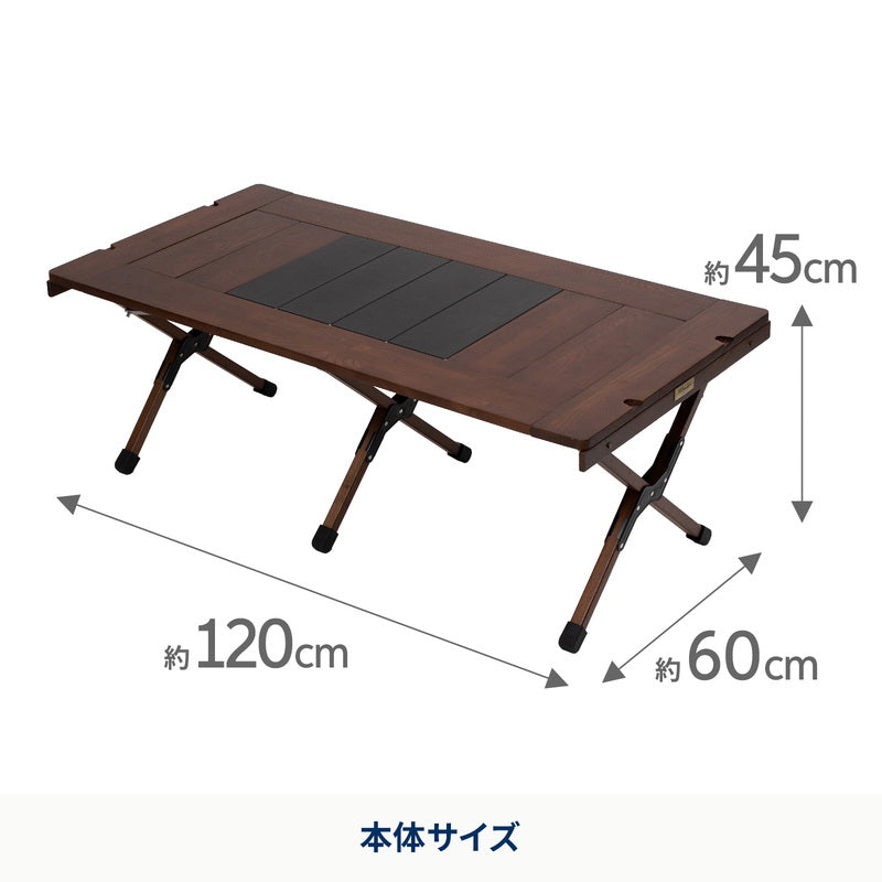 CHEF TABLE(シェフテーブル)LIGHT 120