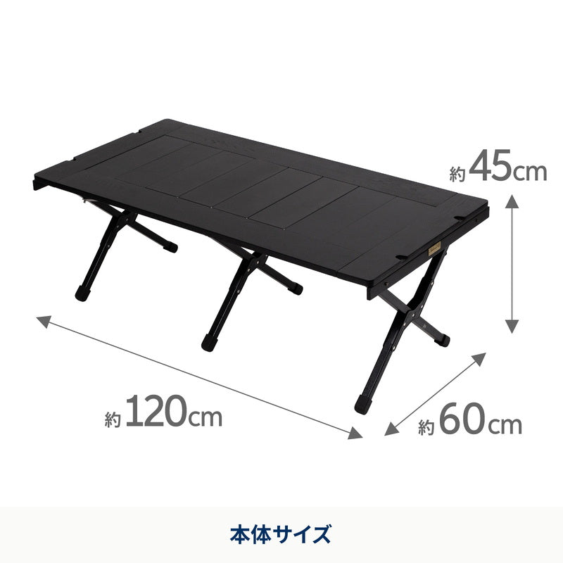 CHEF TABLE(シェフテーブル)LIGHT 120