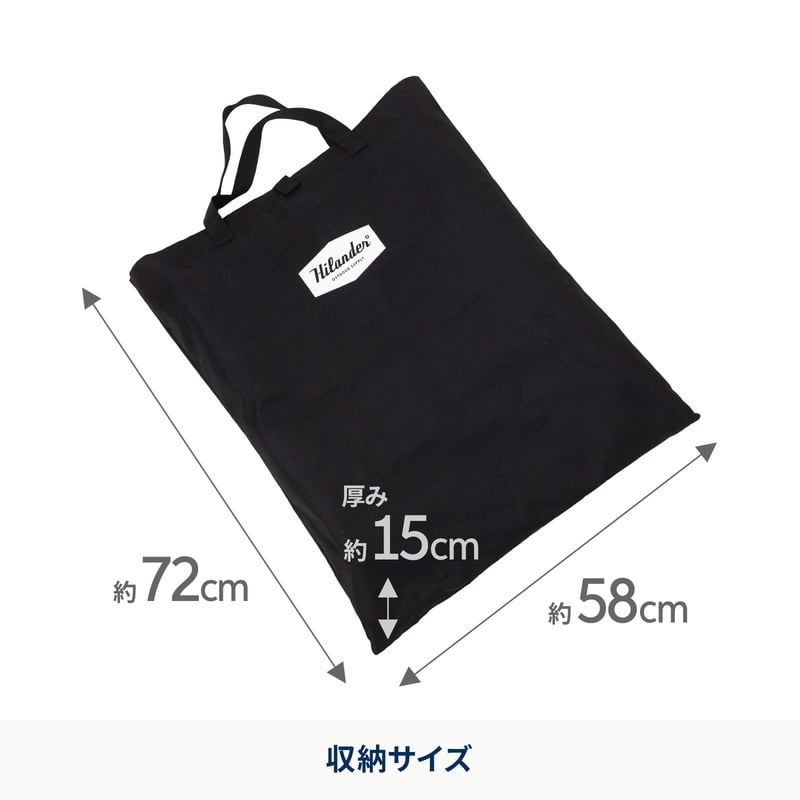 LIT CHAIR(リットチェア)