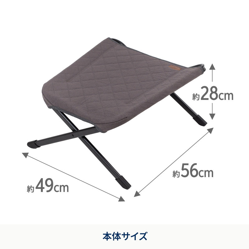11月下旬発送クライマックスオットマン