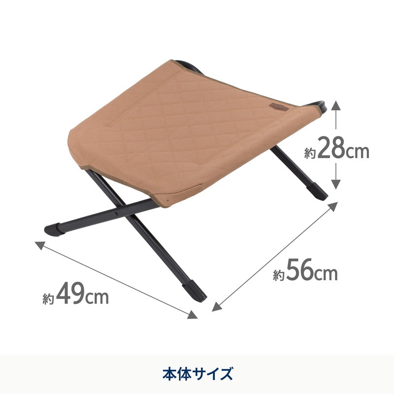 11月下旬発送クライマックスオットマン