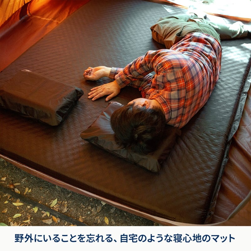 クライマックスインフレーターマット インフレータブル 車中泊 キャンプ【1年保証】【発送予定1~2日】