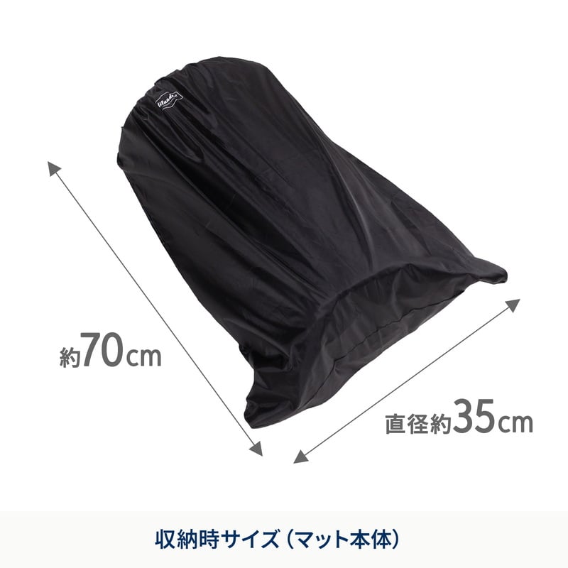 クライマックスインフレーターマット インフレータブル 車中泊 キャンプ【1年保証】【発送予定1~2日】