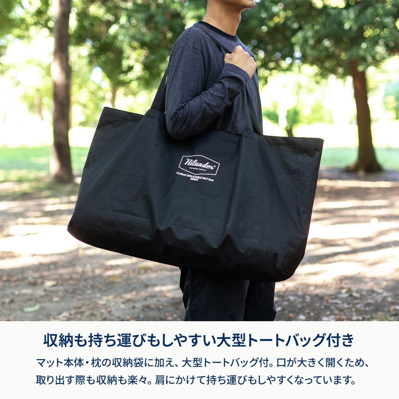 クライマックスインフレーターマット インフレータブル 車中泊 キャンプ【1年保証】【発送予定1~2日】