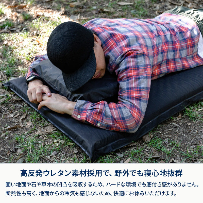 クライマックスインフレーターマット インフレータブル 車中泊 キャンプ【1年保証】【発送予定1~2日】