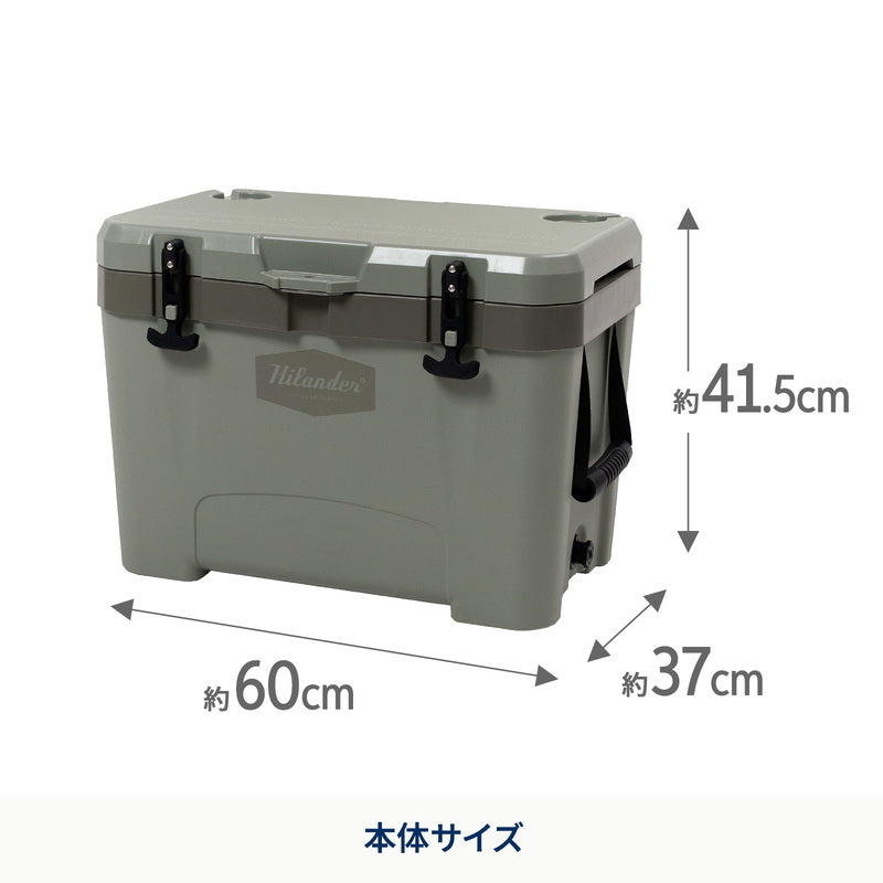 ハイランドクーラーボックス 35L クーラーBOX【1年保証】【発送予定1~2日】