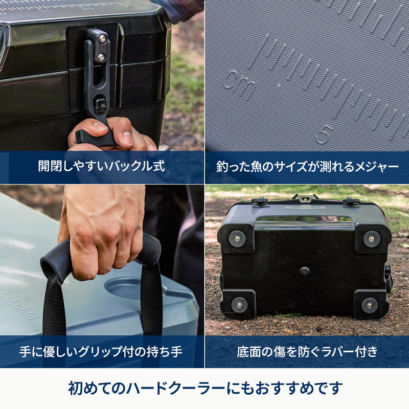ハイランドクーラーボックス 35L クーラーBOX ハード【1年保証】【発送予定1~2日】