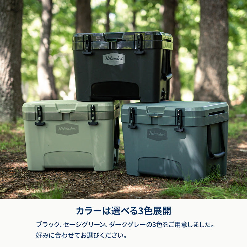 ハイランドクーラーボックス 35L クーラーBOX ハード【1年保証】【発送予定1~2日】