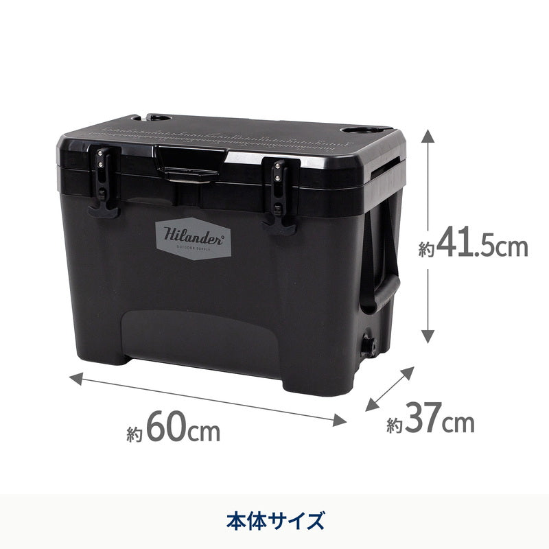 ハイランドクーラーボックス 35L クーラーBOX ハード【1年保証】【発送予定1~2日】