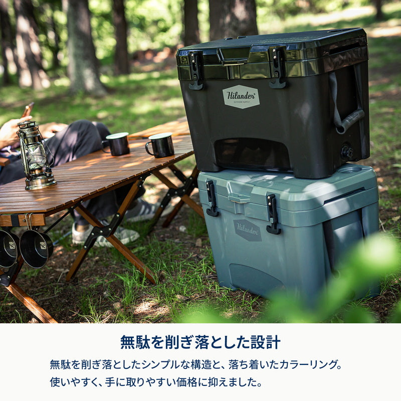 ハイランドクーラーボックス 35L クーラーBOX ハード【1年保証】【発送予定1~2日】