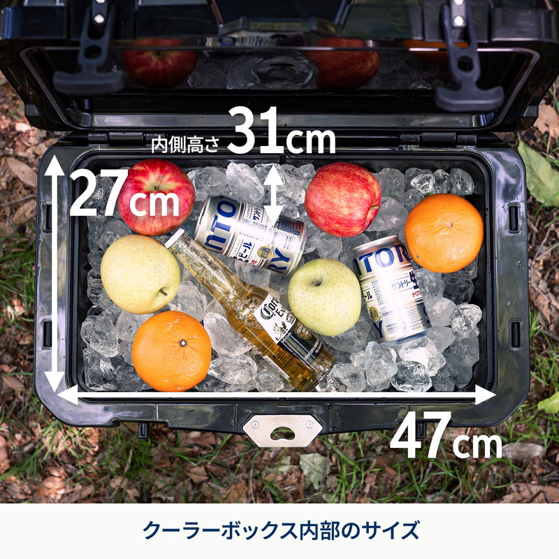 ハイランドクーラーボックス 35L クーラーBOX ハード【1年保証】【発送予定1~2日】