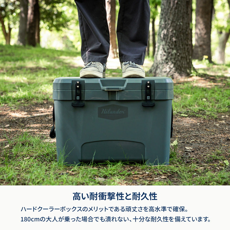 ハイランドクーラーボックス 35L クーラーBOX ハード【1年保証】【発送予定1~2日】