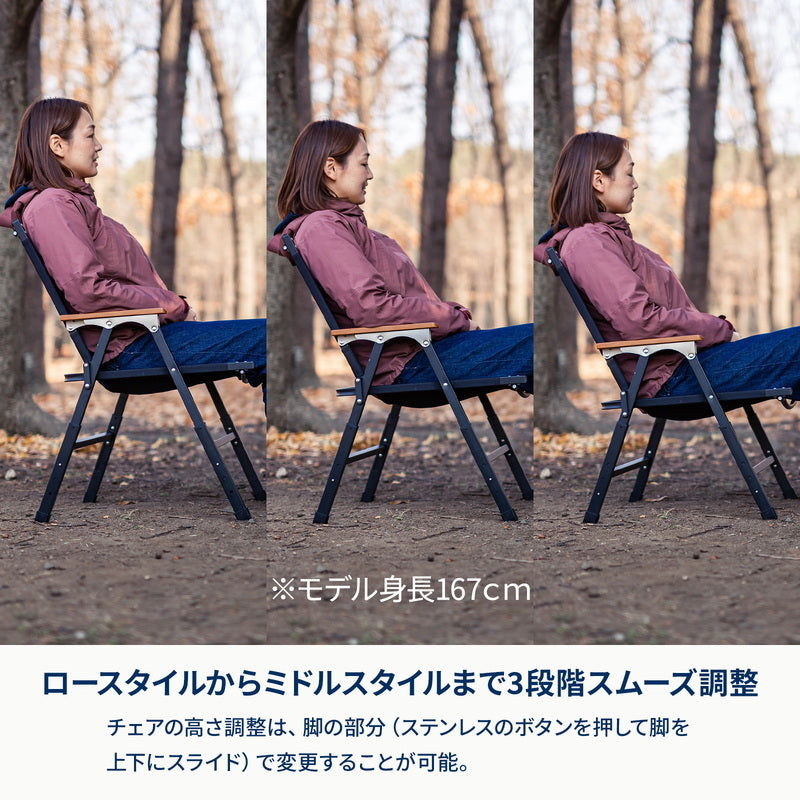 【お得なセット】多機能リットテーブル+高さ調整可能リットチェア 2点セット【発送予定1~2日】