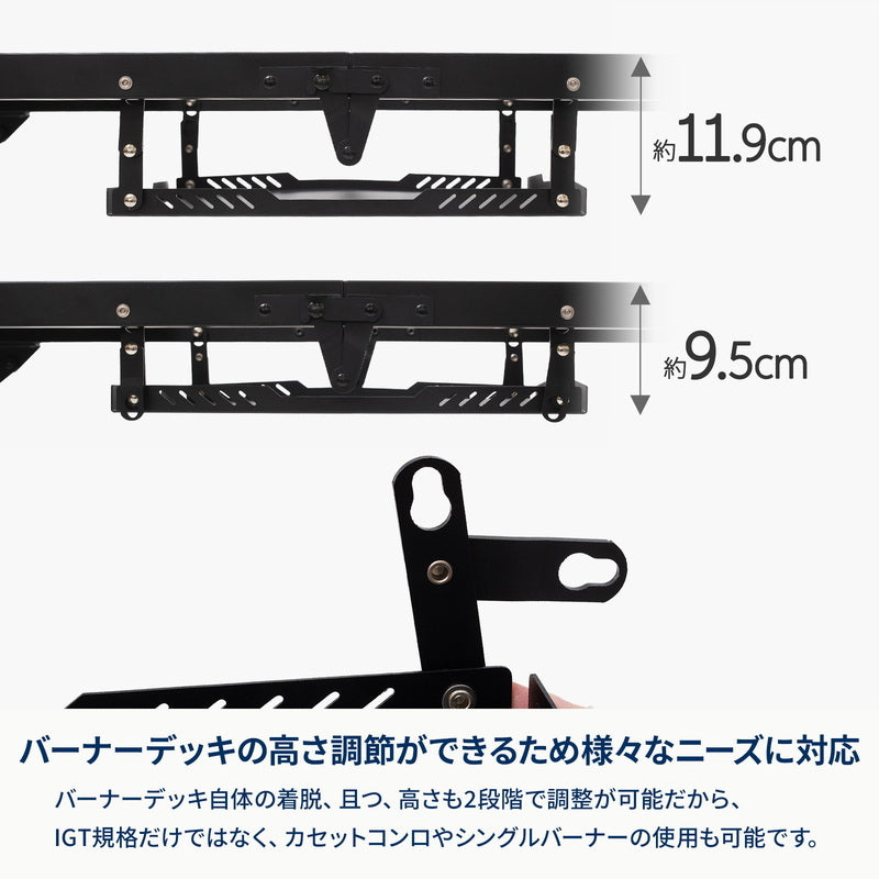 【お得なセット】多機能リットテーブル+高さ調整可能リットチェア 2点セット【発送予定1~2日】