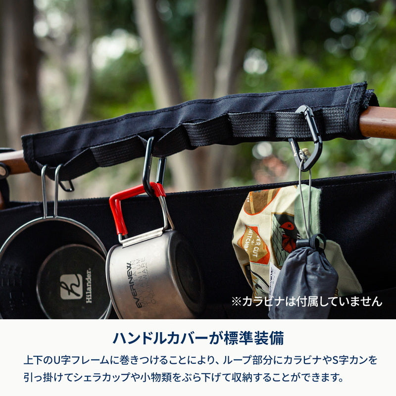 【お得なセット】ウッドロールテーブルlight ブラック+ブラックフレームチェア【発送予定1~2日】