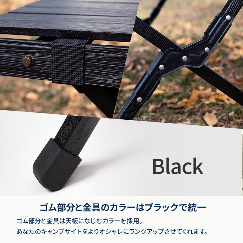 【お得なセット】ウッドロールテーブルlight ブラック+ブラックフレームチェア【発送予定1~2日】