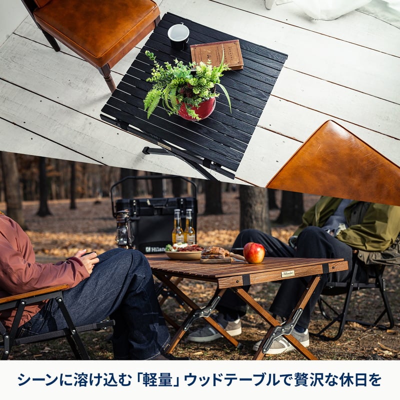 ウッドロールトップテーブルLIGHT 60 アウトドア キャンプ ローテーブル 【1年保証】【発送予定1~2日】