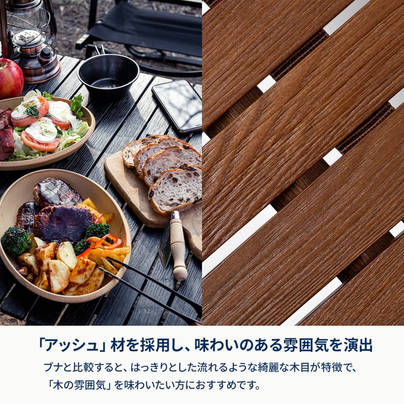ウッドロールトップテーブルLIGHT 60 アウトドア キャンプ ローテーブル 【1年保証】【発送予定1~2日】