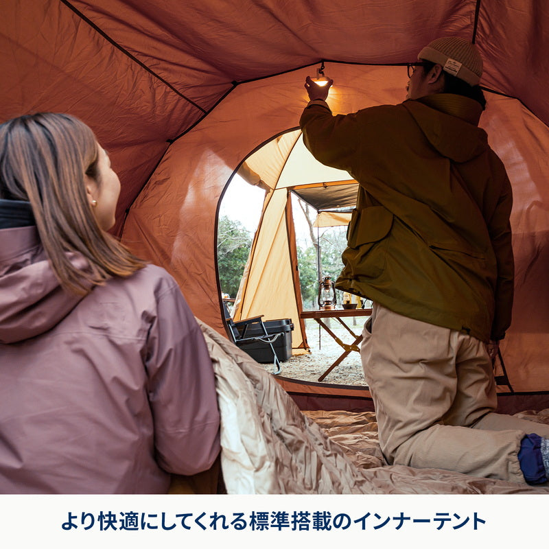 アルミフレーム2ルームテント【1年保証】【発送予定1~2日】