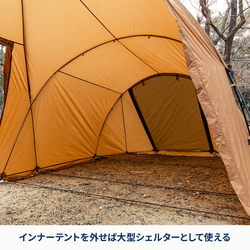 アルミフレーム2ルームテント【1年保証】【発送予定1~2日】
