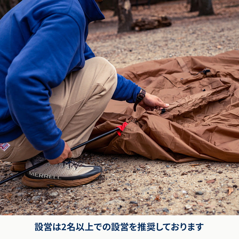 アルミフレーム2ルームテント【1年保証】【発送予定1~2日】