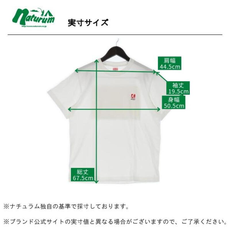 グラフィックバックプリント半袖Tシャツ【発送予定1~2日】