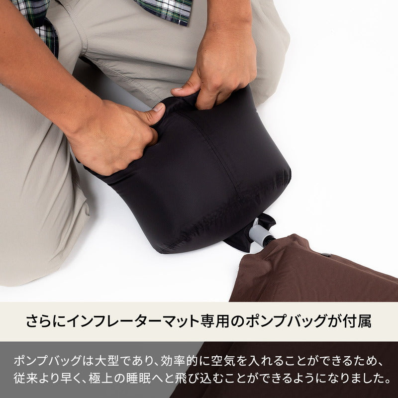 スエードインフレーターマット2(ポンプバッグ付き) 5.0cm【お得な2点セット】【1年保証】【発送予定1~2日】
