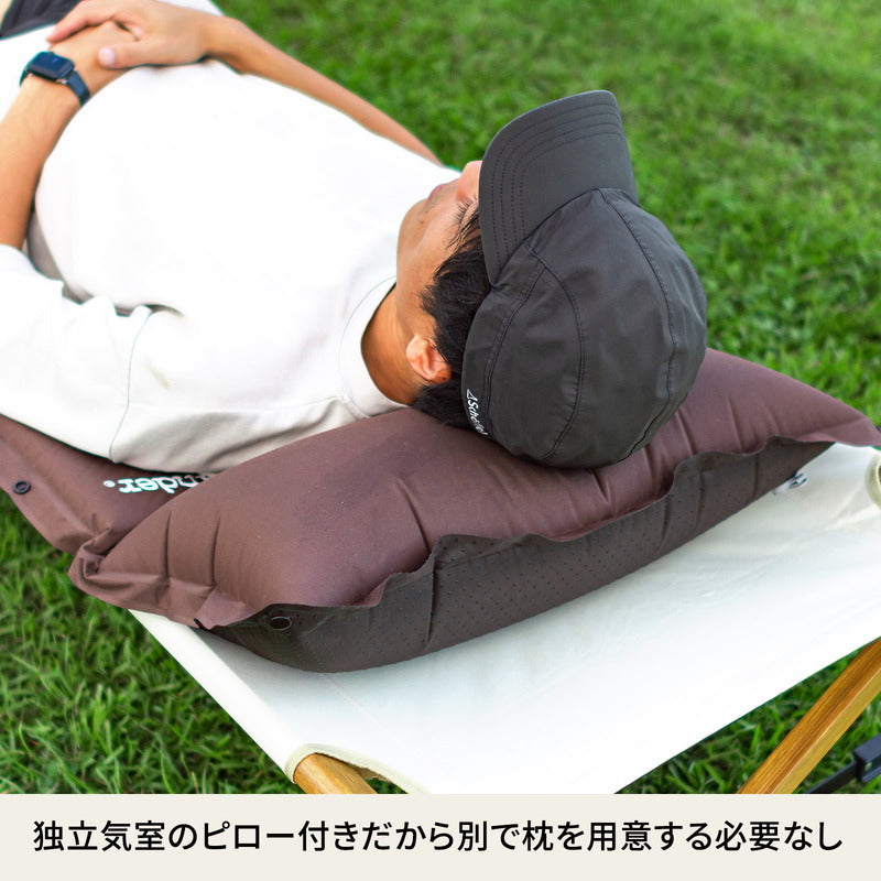 スエードインフレーターマット2(ポンプバッグ付き) 5.0cm【お得な2点セット】【1年保証】【発送予定1~2日】