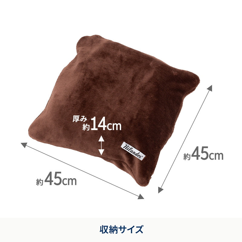 9月中旬発送難燃ブランケット ひざ掛け 暖かい 毛布 寒さ対策 秋冬 車中泊 【1年保証】