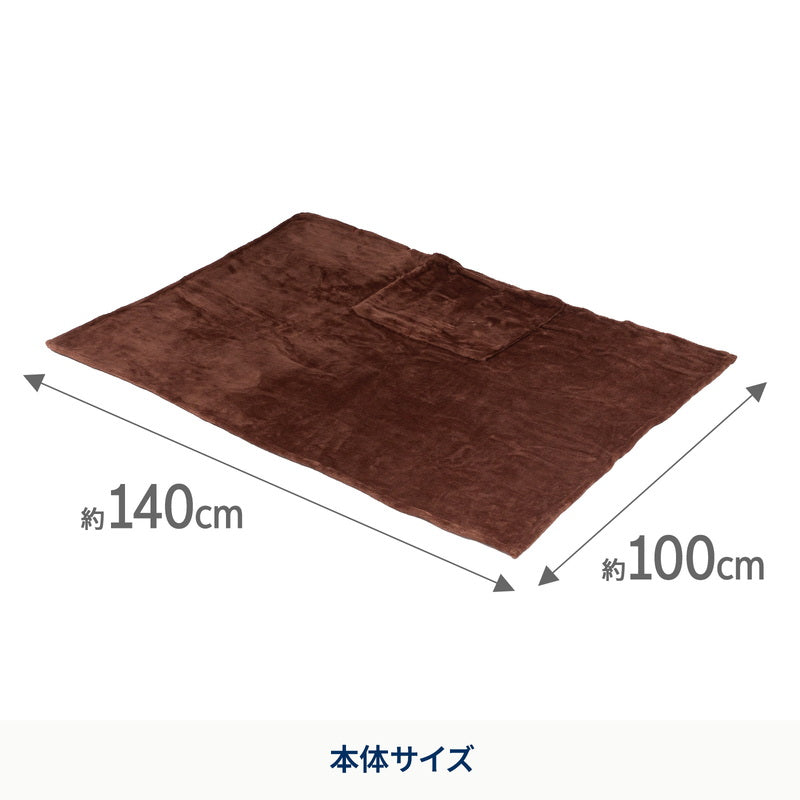 9月中旬発送難燃ブランケット ハーフ ひざ掛け 暖かい 毛布 寒さ対策 秋冬 車中泊 【1年保証】