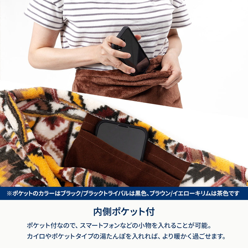 9月中旬発送難燃ブランケット ハーフ ひざ掛け 暖かい 毛布 寒さ対策 秋冬 車中泊 【1年保証】