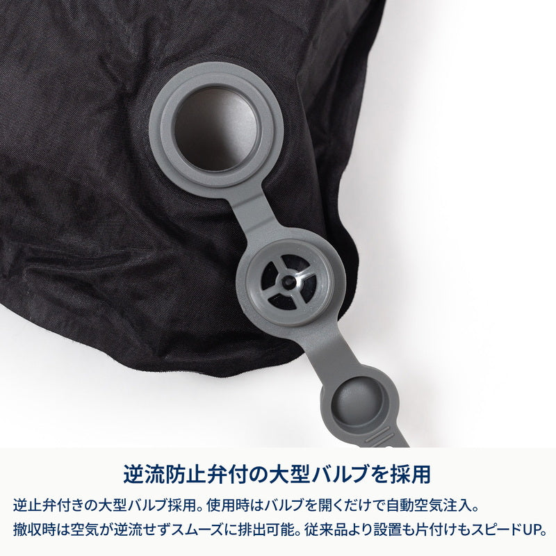 クライマックスインフレーターピロー インフレータブル 車中泊 キャンプ アウトドア 旅行【一年保証】【発送予定1~2日】