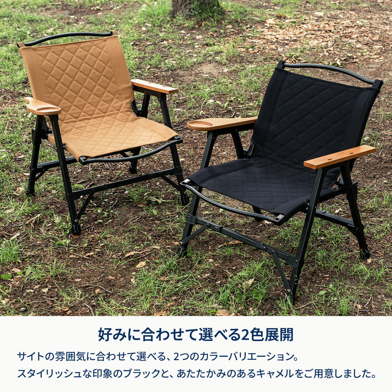 CHEF CHAIR(シェフチェア)【1年保証】アウトドア ローチェア【発送予定1~2日】