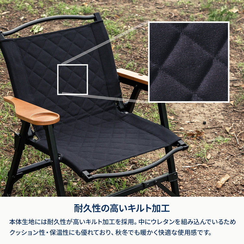 CHEF CHAIR(シェフチェア)【1年保証】アウトドア ローチェア【発送予定1~2日】
