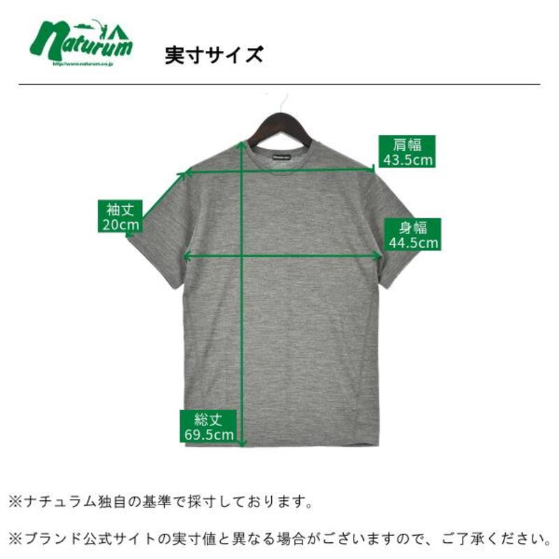 【メリノウール100%】【日本国内縫製】インナー ショートスリーブ Tee【発送予定1~2日】