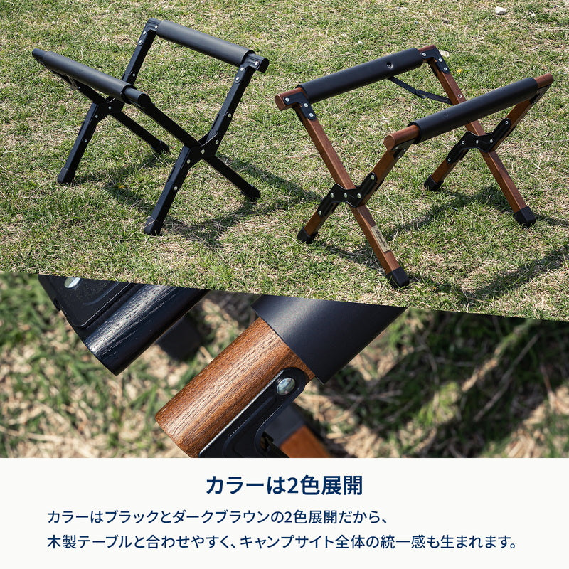 【8月上旬発送】ウッドクーラースタンドLIGHT ダークブラウン【1年保証】