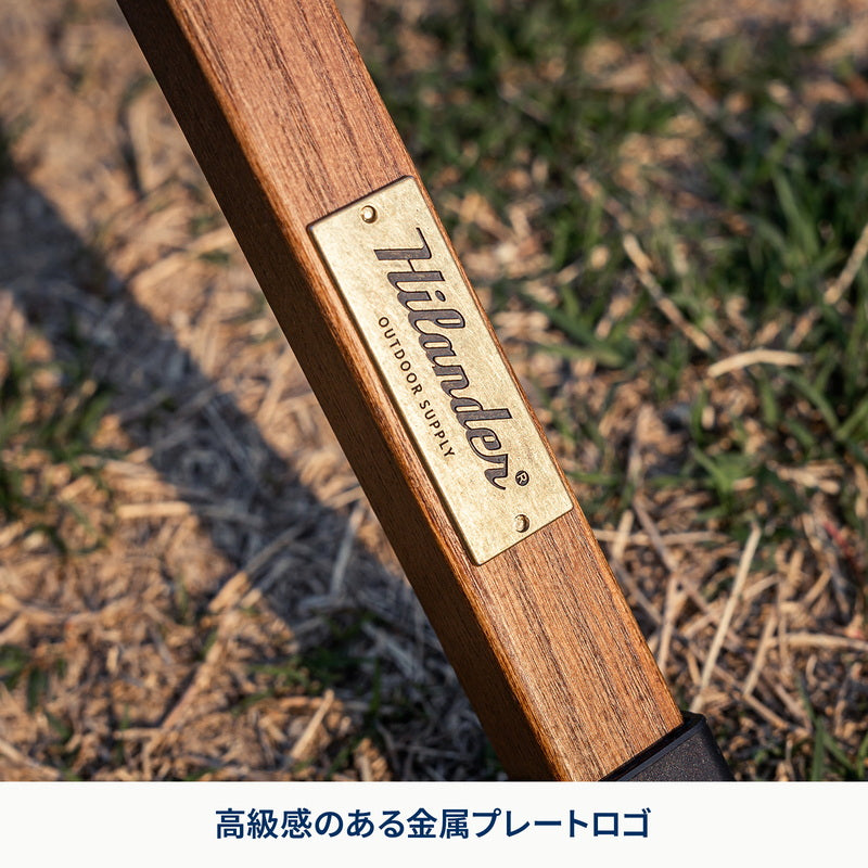 【8月上旬発送】ウッドクーラースタンドLIGHT ブラック【1年保証】