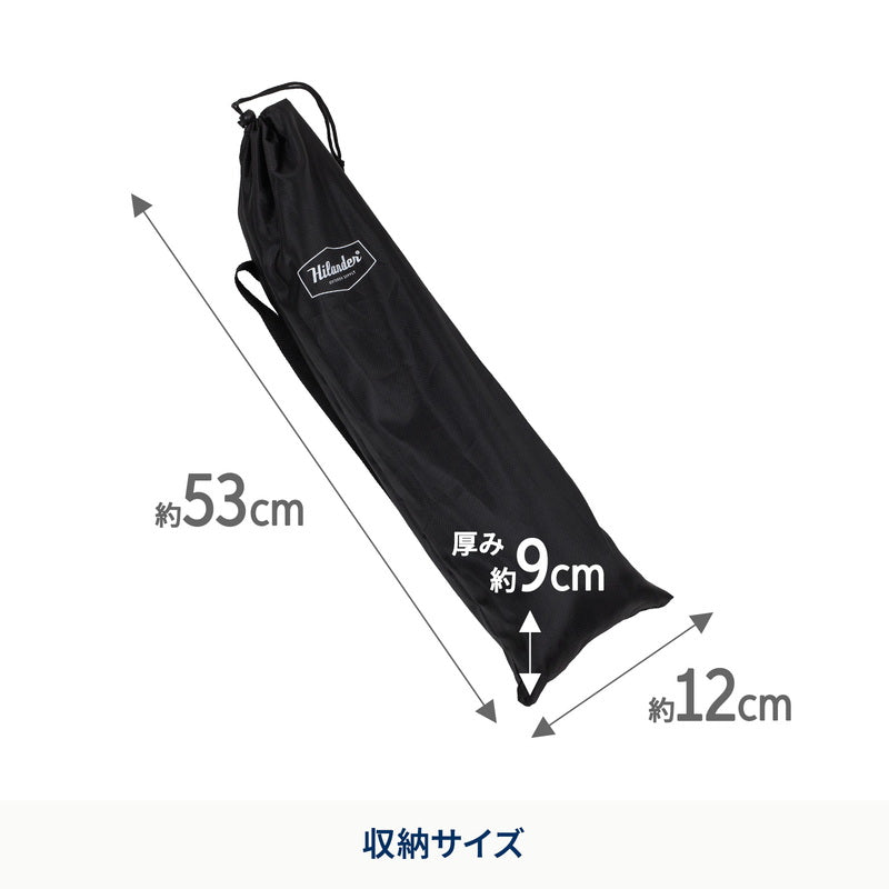 【8月上旬発送】ウッドクーラースタンドLIGHT ブラック【1年保証】