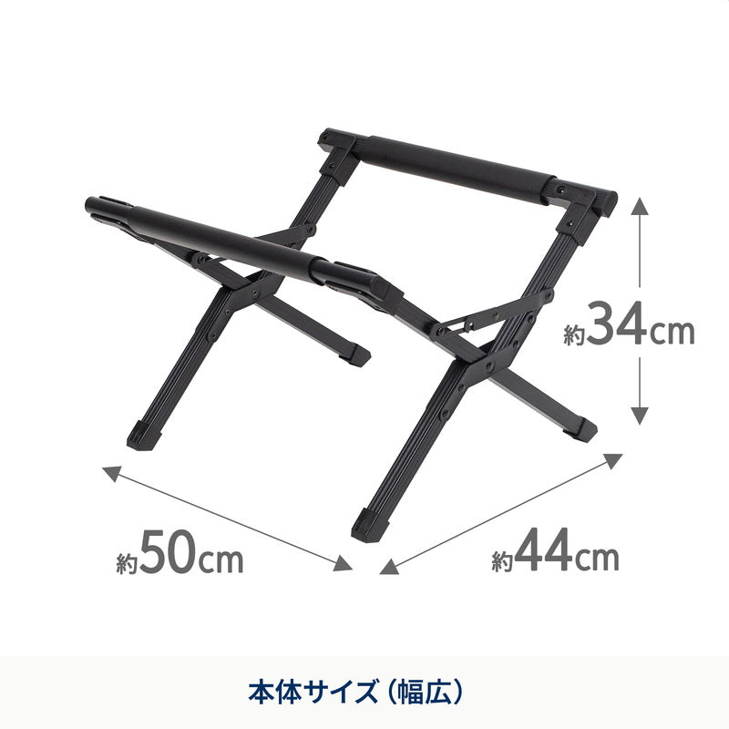 アルミクーラースタンド【1年保証】【発送予定1~2日】