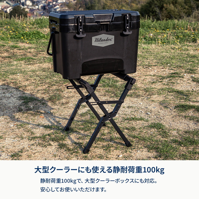 アルミクーラースタンド【1年保証】【発送予定1~2日】