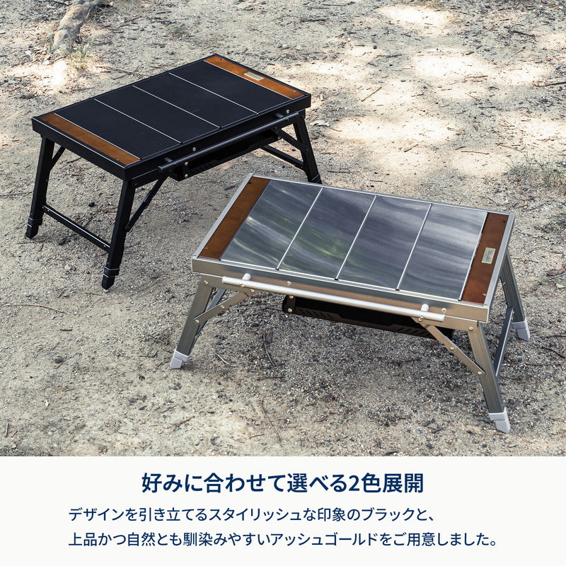 7月中旬配送予定LIT TABLE MINI【1年保証】