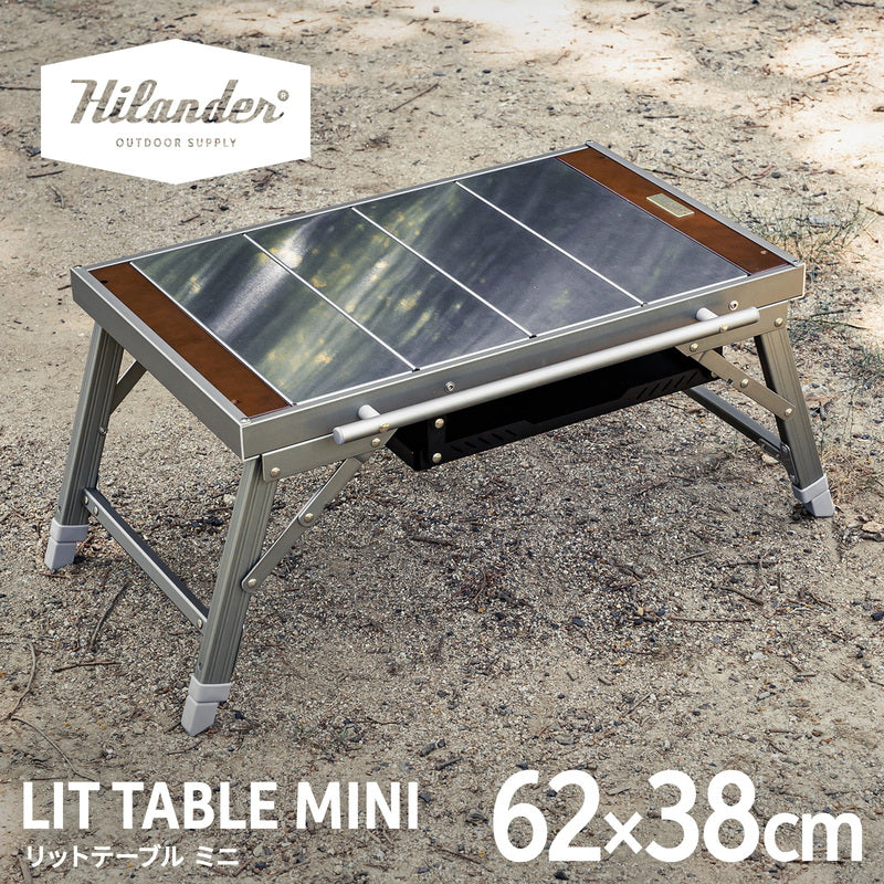 7月中旬配送予定LIT TABLE MINI【1年保証】