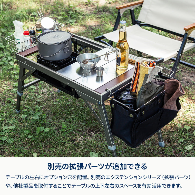 7月中旬配送予定LIT TABLE MINI【1年保証】