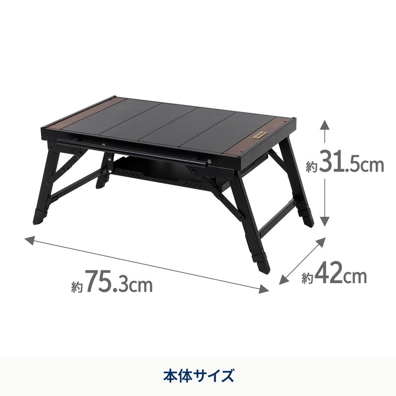 7月中旬配送予定LIT TABLE MINI【1年保証】